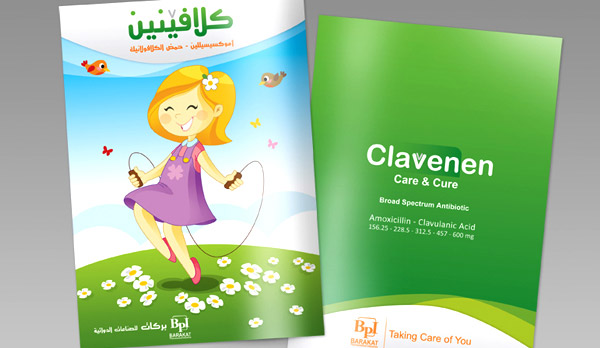Children's book for pharmaceutical product